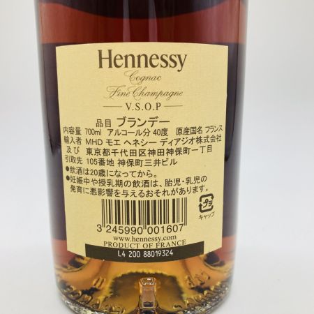  Hennessy ヘネシー V.S.O.P フィーヌ シャンパーニュ 700ml 40% ブランデー コニャック 未開栓