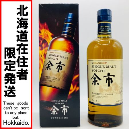 【北海道内限定発送】 YOICHI 余市/ニッカウイスキー シングルモルト ジャパニーズ ウイスキー 余市 700ml 45% 箱付 未開栓
