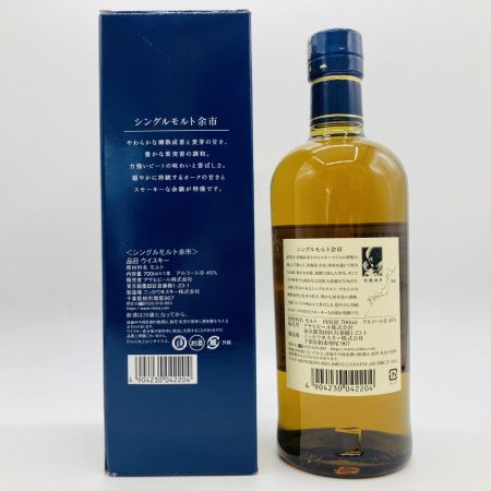 【北海道内限定発送】 YOICHI 余市/ニッカウイスキー シングルモルト ジャパニーズ ウイスキー 余市 700ml 45% 箱付 未開栓
