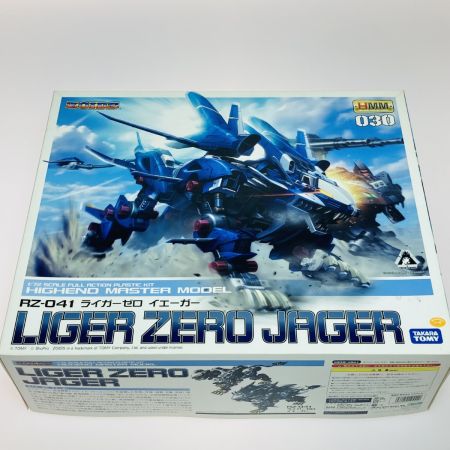 コトブキヤ HMM ライガーゼロ イエ―ガー RZ-041 1/72  プラスチックキット 未組立