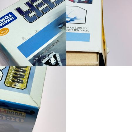  コトブキヤ HMM ライガーゼロ イエ―ガー RZ-041 1/72  プラスチックキット 未組立