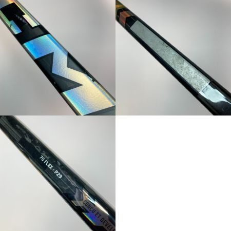  CCM シーシーエム ワンピーススティック タックス AS-VI PRO アイスホッケースティック P29 70 Flex