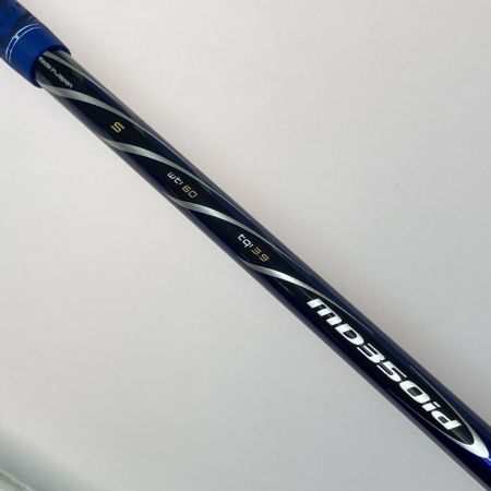  MIZUNO ミズノ JPX850 1W ドライバー md350id S カバー付 ウェイトネジ山潰れ有