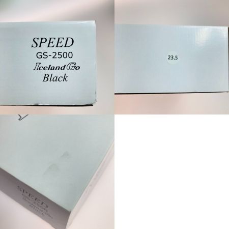  IcelandGo スピードスケート GS-2500 23.5cm