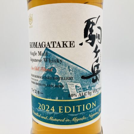 【北海道内限定発送】 MARS シングルモルト KOMAGATAKE 駒ヶ岳 2024 エディション 700ml 50％ ジャパニーズ ウイスキー 箱付 未開栓