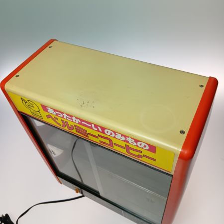  吉田金属製作所 ベルミーコーヒー 缶ウォーマー NEWホット86 昭和レトロ 企業物 当時物