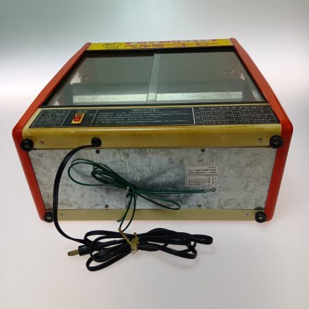  吉田金属製作所 ベルミーコーヒー 缶ウォーマー NEWホット86 昭和レトロ 企業物 当時物