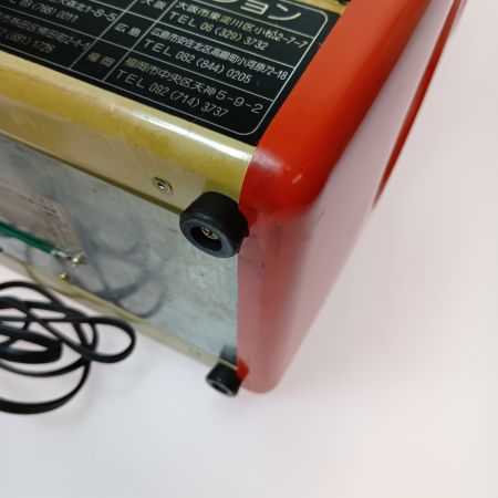  吉田金属製作所 ベルミーコーヒー 缶ウォーマー NEWホット86 昭和レトロ 企業物 当時物