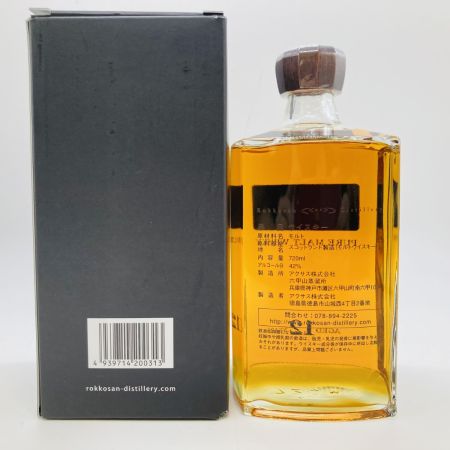 【北海道内限定発送】 六甲山蒸溜所 ピュアモルトウイスキー 12年 720ml 42％ 箱付 未開栓