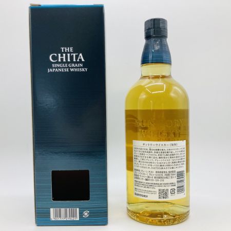 【北海道内限定発送】 SUNTORY サントリー ジャパニーズ ウイスキー 知多 シングルグレーン 700ml 43% 箱付 未開栓