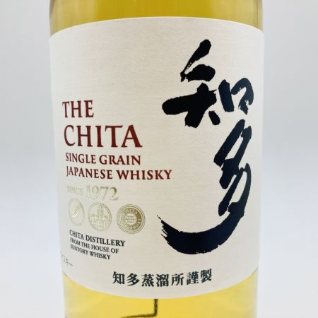 【北海道内限定発送】 SUNTORY サントリー ジャパニーズ ウイスキー 知多 シングルグレーン 700ml 43% 箱付 未開栓
