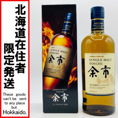 【北海道内限定発送】 NIKKA WHISKY ニッカウイスキー シングルモルト ジャパニーズ ウイスキー 余市 700ml 45% 箱付 未開栓