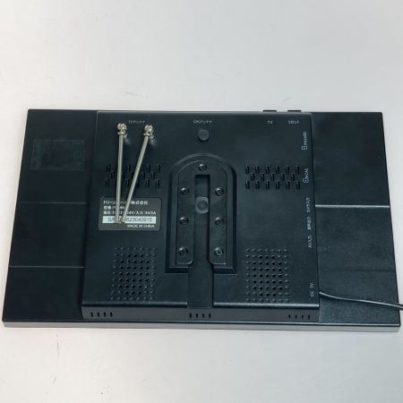  DreamMaker 9インチ フルセグポータブルナビゲーション PN0906A