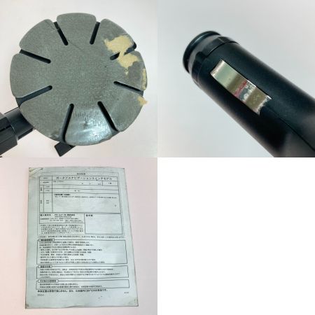  DreamMaker 9インチ フルセグポータブルナビゲーション PN0906A