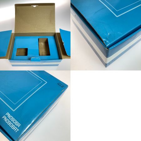  DreamMaker 9インチ フルセグポータブルナビゲーション PN0906A