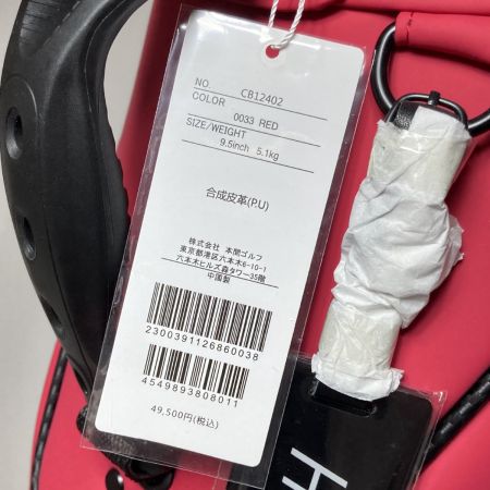  HONMA ホンマ プロツアー スタンドバッグ キャディバッグ  CB12402 レッド 9.5型 5.1kg