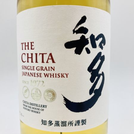 【北海道内限定発送】 SUNTORY サントリー 知多 THE CHITA ジャパニーズウイスキー 700ml 43度 未開栓