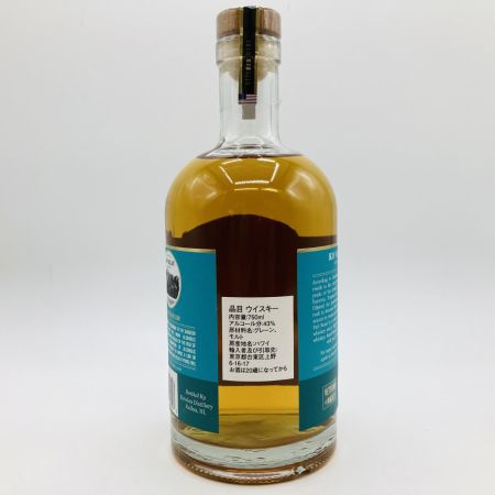  KO'OLAU コオラウ OLD PALI ROAD オールドパリロード 750ml 43% 未開栓