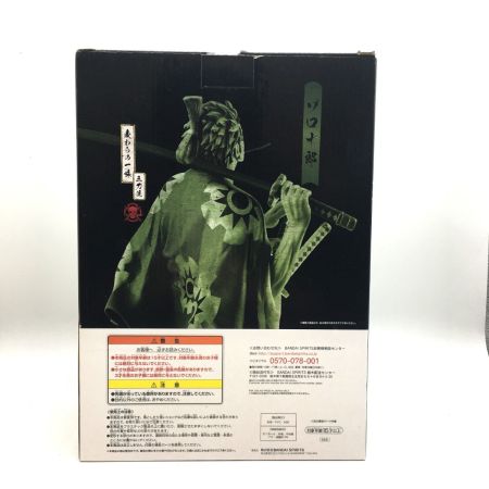  ＢＡＮＤＡＩ 一番くじ ワンピース 極ノ剣豪達 B賞 ゾロ十郎  未開封　箱にダメージあり