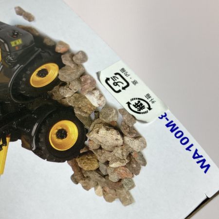 KOMATSU ミニカー 1/50 ホイールローダー ダイキャスト WA100M-8