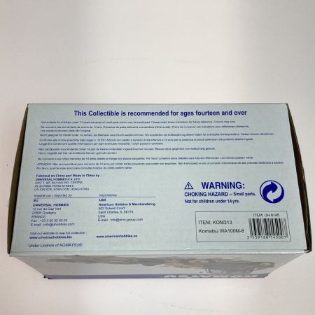  KOMATSU ミニカー 1/50 ホイールローダー ダイキャスト WA100M-8