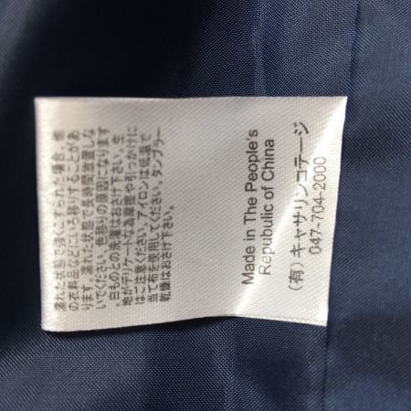  Catherine Cottage  袴3点セット　上衣　袴スカート　帯 ネイビー×スカイブルー