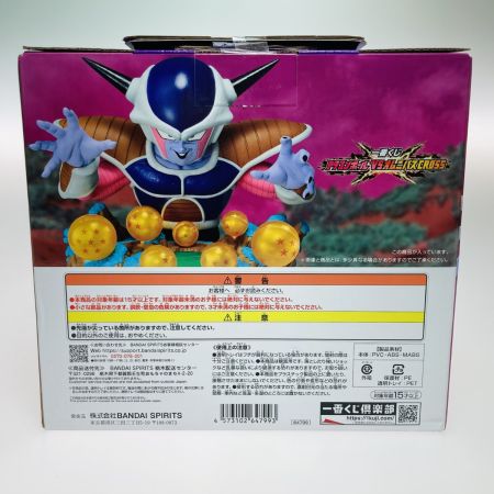   一番くじ フィギュア ドラゴンボールZ 悪の帝王フリーザ E賞 VSオムニバスCROSS