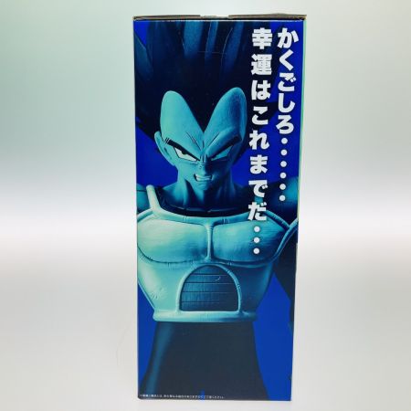   一番くじ フィギュア ドラゴンボールZ ベジータ D賞 MASTERLISE VSオムニバスCROSS