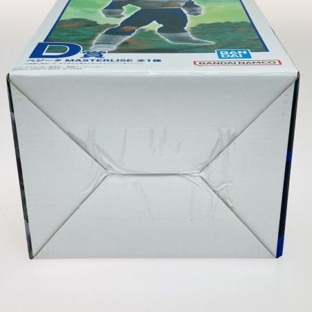   一番くじ フィギュア ドラゴンボールZ ベジータ D賞 MASTERLISE VSオムニバスCROSS