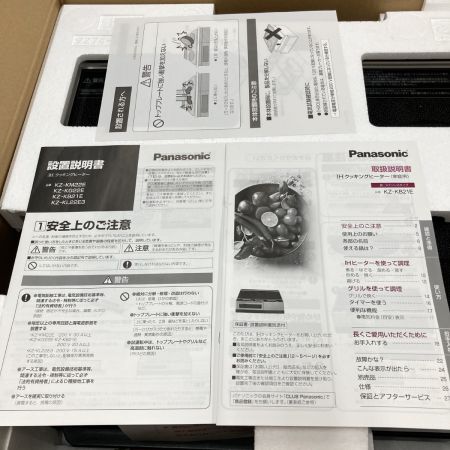  Panasonic パナソニック IHクッキングヒーター 据え置きタイプ ビルトイン KZ-KB21E (2)