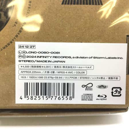   KAMIGATA BOYZ 世界を明るく照らしましょう　CD+Blu-ray　