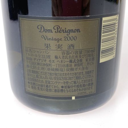  Dom Perignon ドンペリニョン VINTAGE 2000 750ml 12.5% 箱付 未開栓