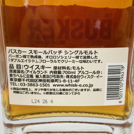 BUSKER バスカー スモールバッチ シングルモルト ウイスキー 700ml 46.3% 未開栓