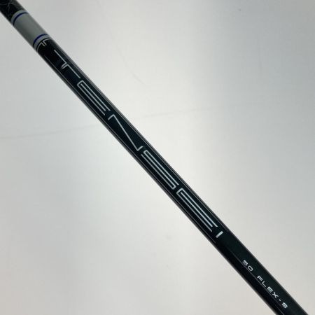  三菱ケミカル シャフト TENSEI テンセイ シルバー 50 for Callaway フレックスS 4H用 39インチ スリーブ無し