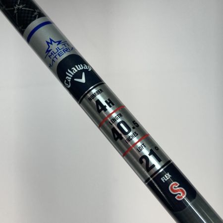  三菱ケミカル シャフト TENSEI テンセイ シルバー 50 for Callaway フレックスS 4H用 39インチ スリーブ無し