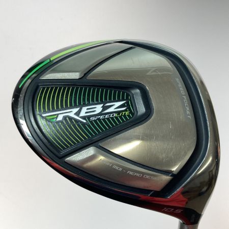  TaylorMade テーラーメイド RBZ SPEED LITE ロケットボールズ 1W 10.5° ドライバー フレックスS