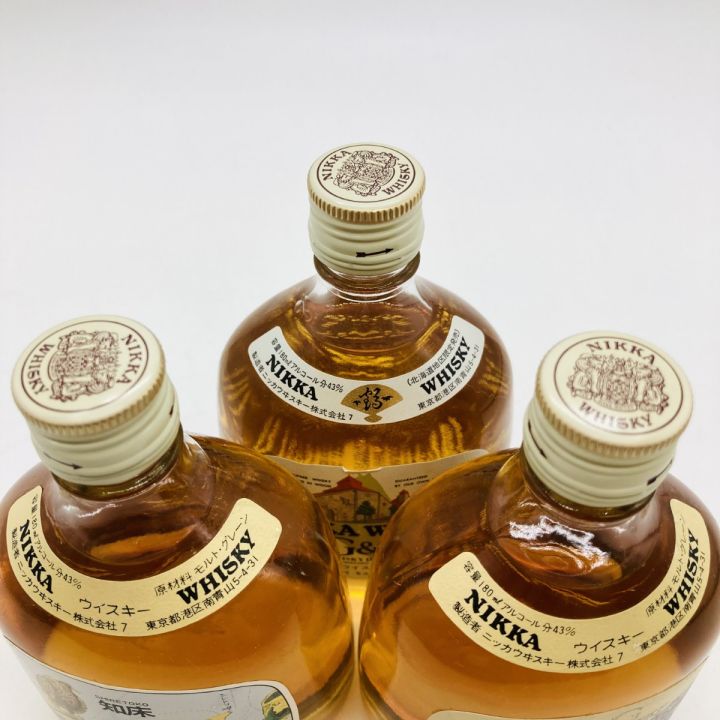 NIKKA G&G WHISKY 北海道旅シリーズ ふるさとボトル稀少品
