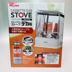 ◎◎ Iwatani イワタニ カセットガスストーブ デカ暖  CB-STV-DKD Sランク