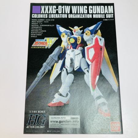  バンダイ ガンプラ HG 1/144 XXXG-01W ウイングガンダム チタニウムフィニッシュVer 新機動戦記ガンダムW 未組立 プラモデル