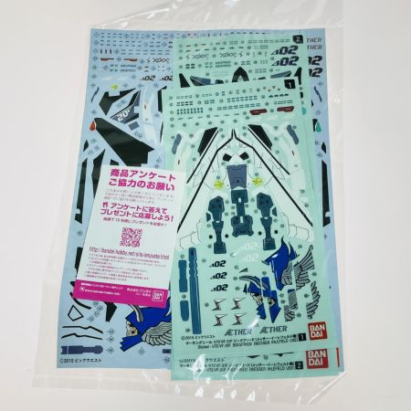  バンダイ マクロス 1/72 VF-31F ジークフリード(メッサー・イーレフェルト機) プラモデル 未組立 箱ダメージ有