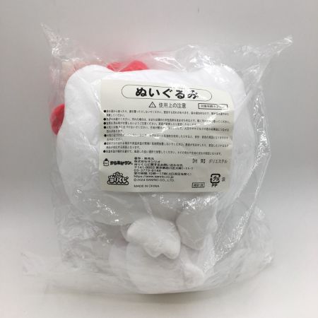   ハローキティーぬいぐるみ　サンリオくじ　からあげくん