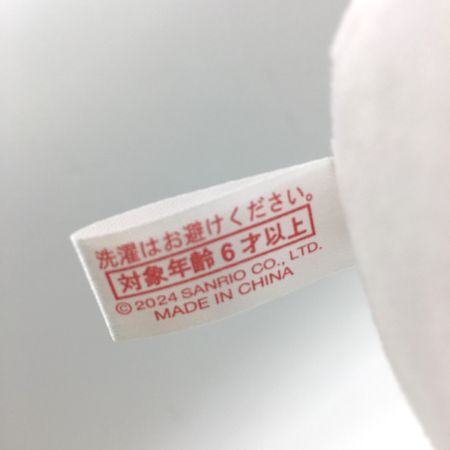   ハローキティーぬいぐるみ　サンリオくじ　からあげくん