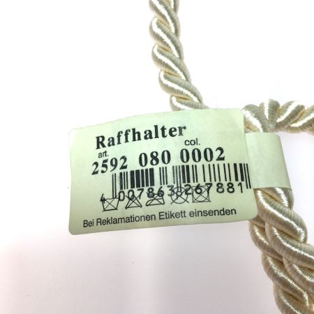   ドイツ製 Gerster カーテンタッセル 6537