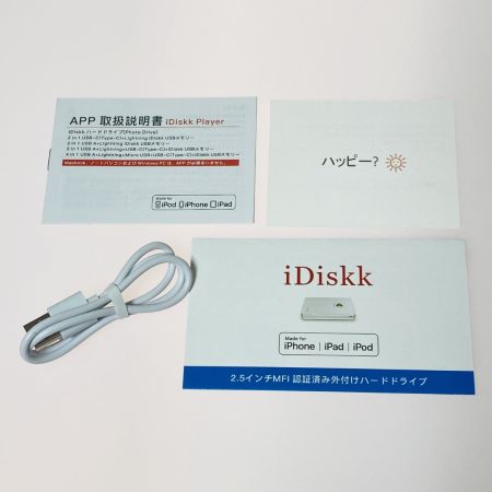  Idiskk iDiskk ポータブルHDD 4TB PD01 mfi認証済 iphone外付けハードドライブ