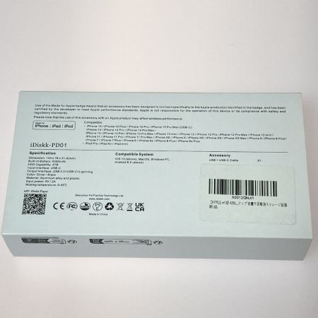  Idiskk iDiskk ポータブルHDD 4TB PD01 mfi認証済 iphone外付けハードドライブ