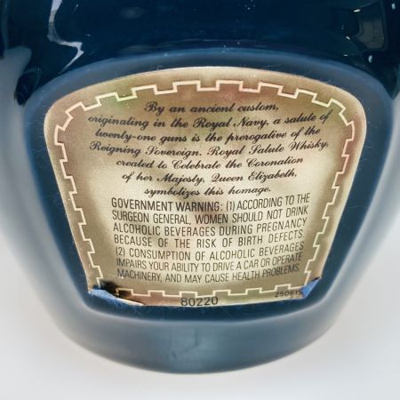  ROYAL SALUTE(CHIVAS REGAL) ロイヤルサルート 21年 スコッチ ウイスキー 700ml 40% 青陶器ボトル 巾着付き 未開栓