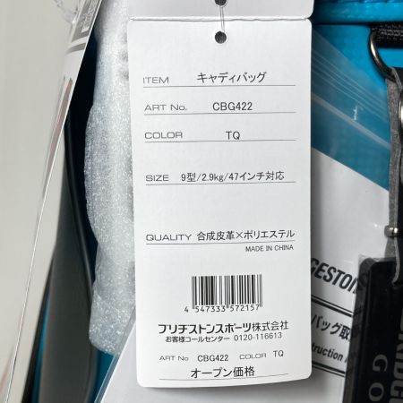  Bridgestone ブリヂストン キャディバッグ 軽量ベーシックモデル ターコイズ CBG422 TQ