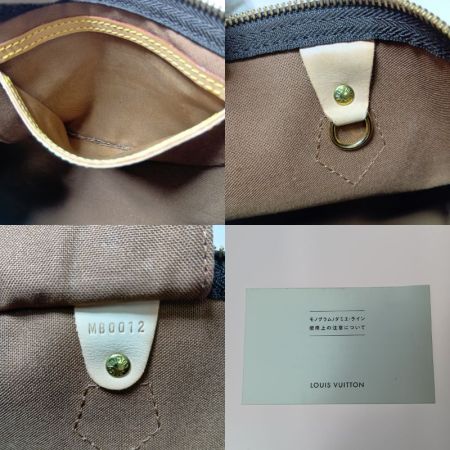  LOUIS VUITTON ルイヴィトン モノグラム スピーディ4 ボストンバッグ M41522 ブラウン