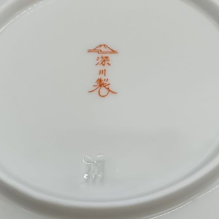  FUKAGAWA　SEIJI　co.,ltd 深川製磁 唐子あそび 波型 中皿 5枚セット 5号皿