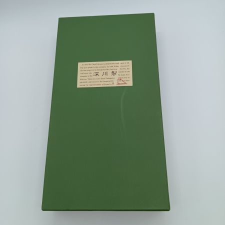  FUKAGAWA　SEIJI　co.,ltd 深川製磁 唐子あそび 波型 中皿 5枚セット 5号皿